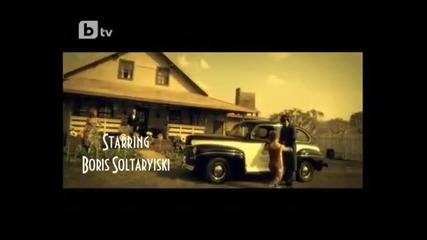 Андреа и Борис Солтарийски - Предай се