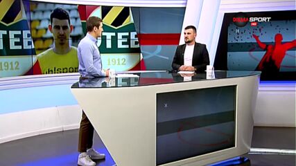 Спасяването на Георги Аргилашки срещу Пирин