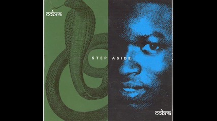 Mad Cobra - Step Aside 