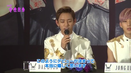 Best Absolute Perfect - B.a.p
