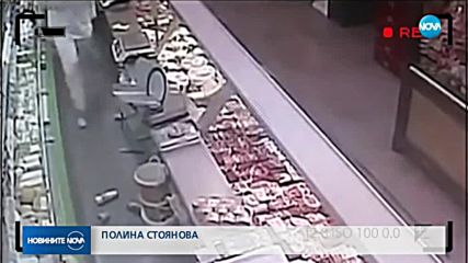 Силно земетресение в Румъния беше усетено и у нас