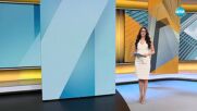 Новините на NOVA (08.05.2025 - 6.00)