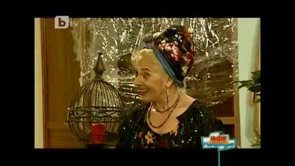 Пълна Лудница 09.10.10 Част 3