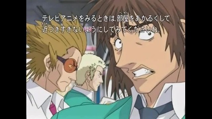 Eyeshield 21 - 018 part 1 