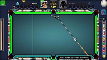 Как се играе 8 ball pool