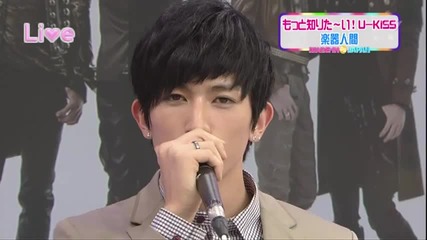 ^^ Бг. Превод ^^ U-kiss Kiseop beatboxing