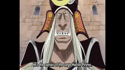 One Piece - Епизод 318