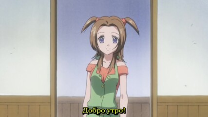 【 Bg Sub 】 Asatte no Houkou 10