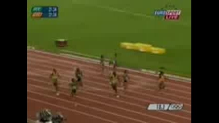 Вероника Кембъл Спечели Спринта На 200 М