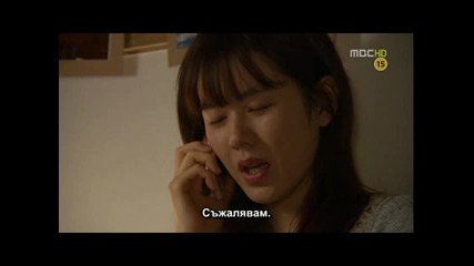 [бг субс] Personal Taste 14 Част 2