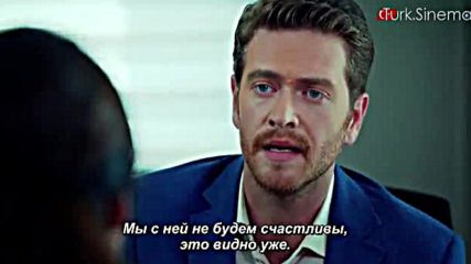 4 еп. Висше общество Рус.субт.