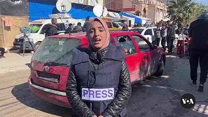 "Война от всички посоки": Журналистите стават жертви на конфликта в Газа