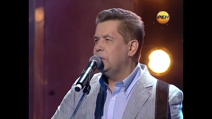 Любе - Ты Неси Меня Река (новогодний Концерт2012) ( Live ) ( Hd )