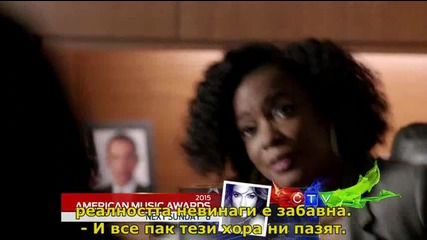 Куантико S01 E8 бг. суб