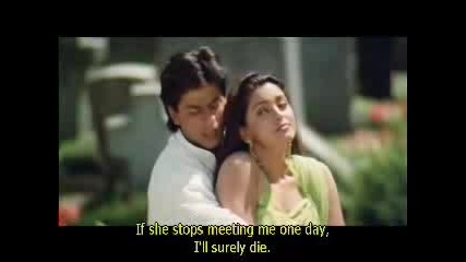 Shahrukh Khan - kathi aankhon wali