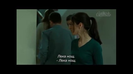 Приливи и Отливи ( Medcezir ) - Eп. 25 Част 2/4 ( Б Г Превод )