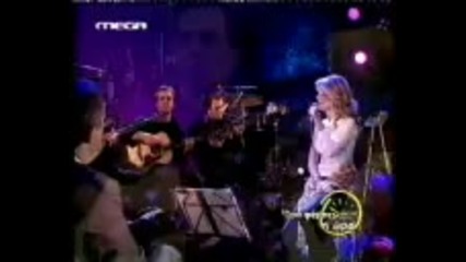 Natasa Theodoridou Sta limania anapsane foties 