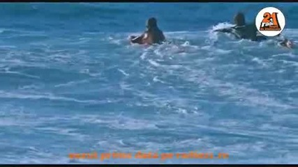 Inna - Amazing