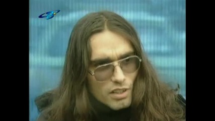 Vexos - Може Би