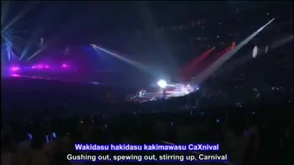 Kattun~queen of the pirates 4