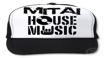 House Mania ™|неудържим за Ушаците|