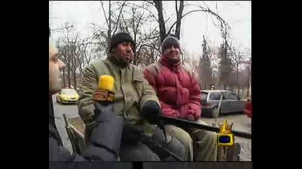 Тъпи Цигани ! ! !