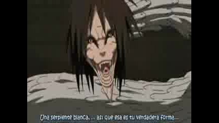 Sasuke Vs Orochimaru Final Battle 