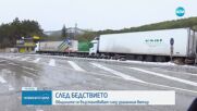 Източна България се възстановява след ураганния вятър
