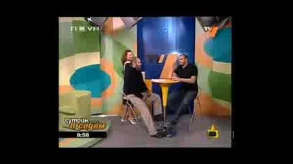 Господари на ефира