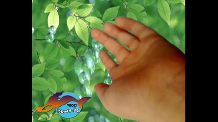~ green screen Тест - Силите на Клео от H2o ~