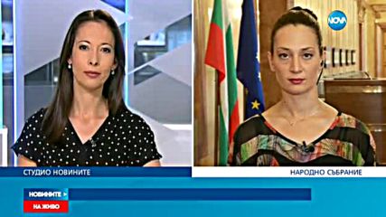 Новините на Нова (03.06.2016 - обедна емисия)