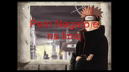 naruto 4at staq №1 [sezon 1]