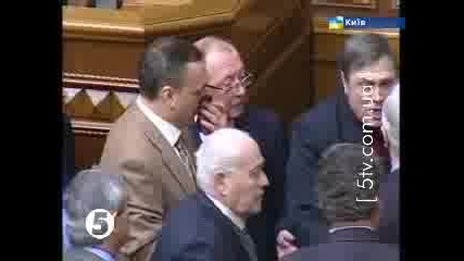 Бой  в Парламента ! Украйна
