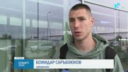 Божидар Саръбоюков: Отивам в Рим с отворено сърце