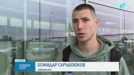 Божидар Саръбоюков: Отивам в Рим с отворено сърце