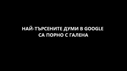 Простомер