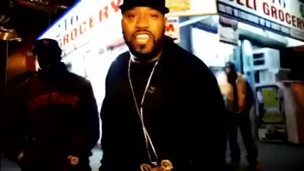 Pryme feat. Bun B - B.x. to T.x.