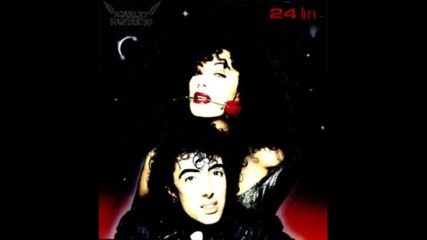 Scarlet Fantastic - Plug Me In , 1988