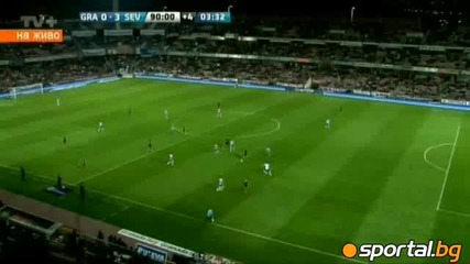 Гранада - Севиля 0:3