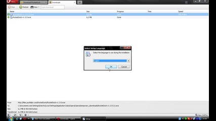 Как да си сложим Rocketdock?
