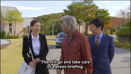 [eng sub] Mr. Baek E01