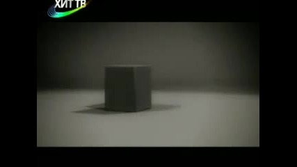 Сиси - Само за теб