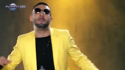 Илиян - Бау, мяу