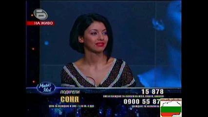 Защитниците на Преслава,  Соня,  Русина и Пламен на първите номинации в Music Idol 3