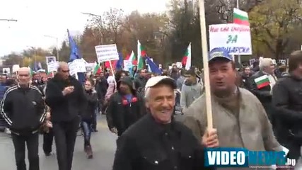 Вижте привържениците на митинга на Бсп и Дпс