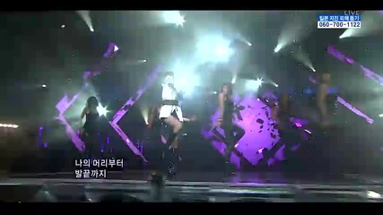 Kim Hyun Jung - 1 Minute 1 Second ~ Inkigayo (20.03.11)