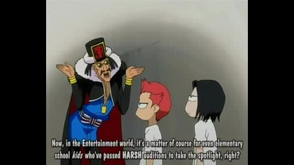 Bleach - 33 - Jp dub En sub