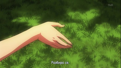 Ano Natsu de Matteru 1 Bg Subs [720p]