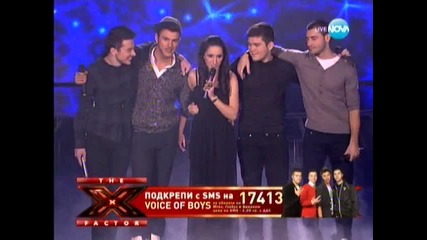 Voice Of Boys ft Сантра - X Factor Bulgaria 15.11.11