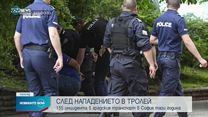 Новините на NOVA NEWS (22.06.2021 - 20:00)